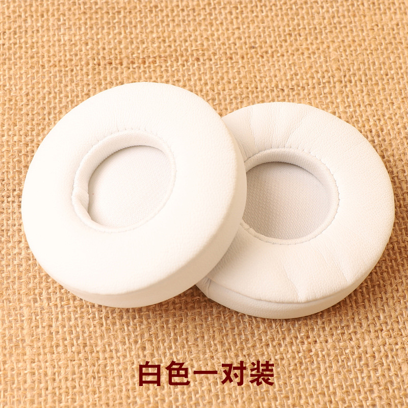 Replacement Ear Pads Cushions Headband Kit For Beats EP EarPads Bumper Headband Earmuff Cover Cushion: WHITE