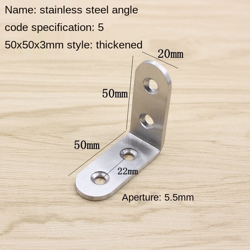 Starke edelstahl winkel Code dreieck halterung befestigt winkel eisen möbel 90 grad rechtwinklig möbel Hardware-: 20 X 50 X 50 X 5.5