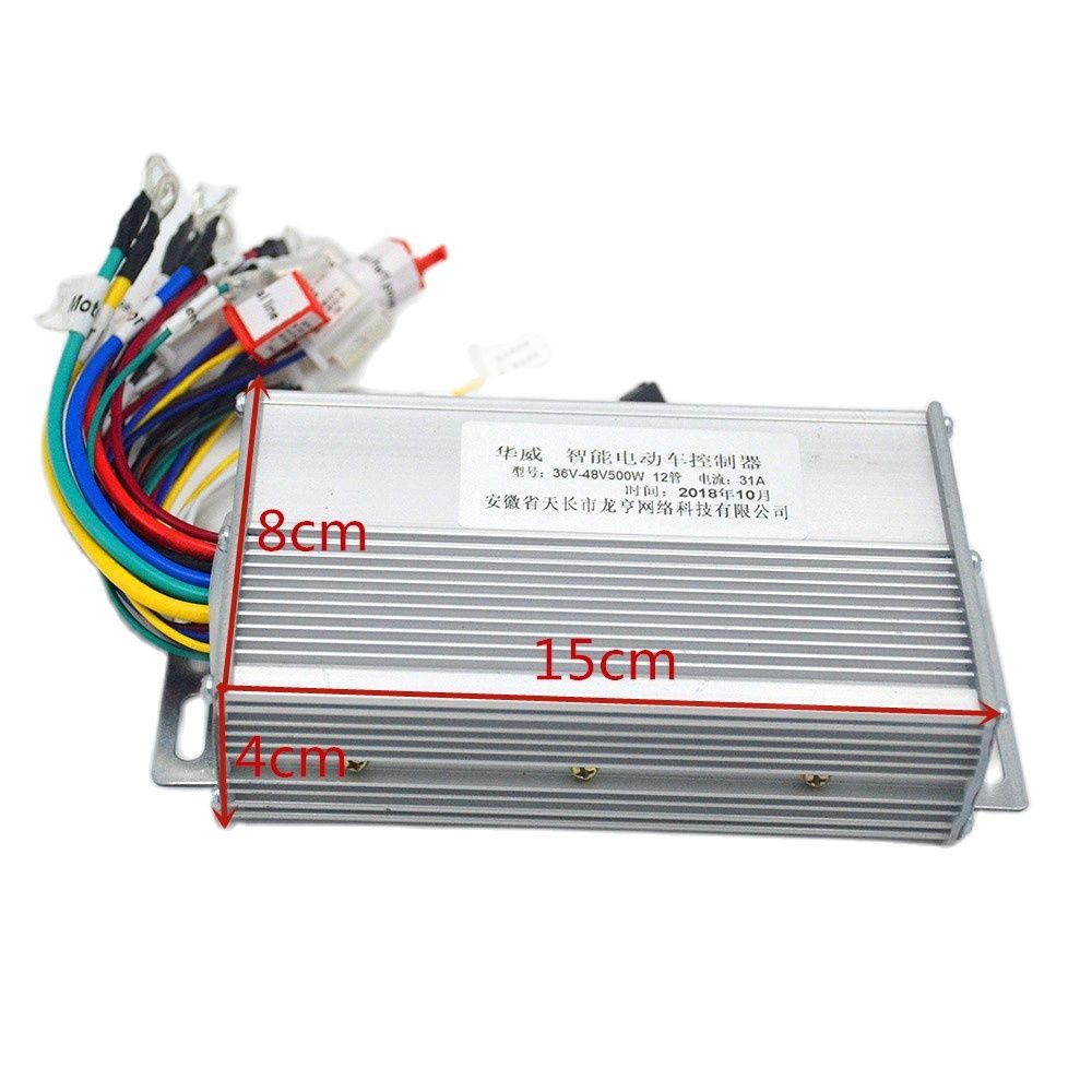 500W 36V/48V ebike controller Electrice Bike Tricycle controller Ebike Controller scooter controller Ebike 31A