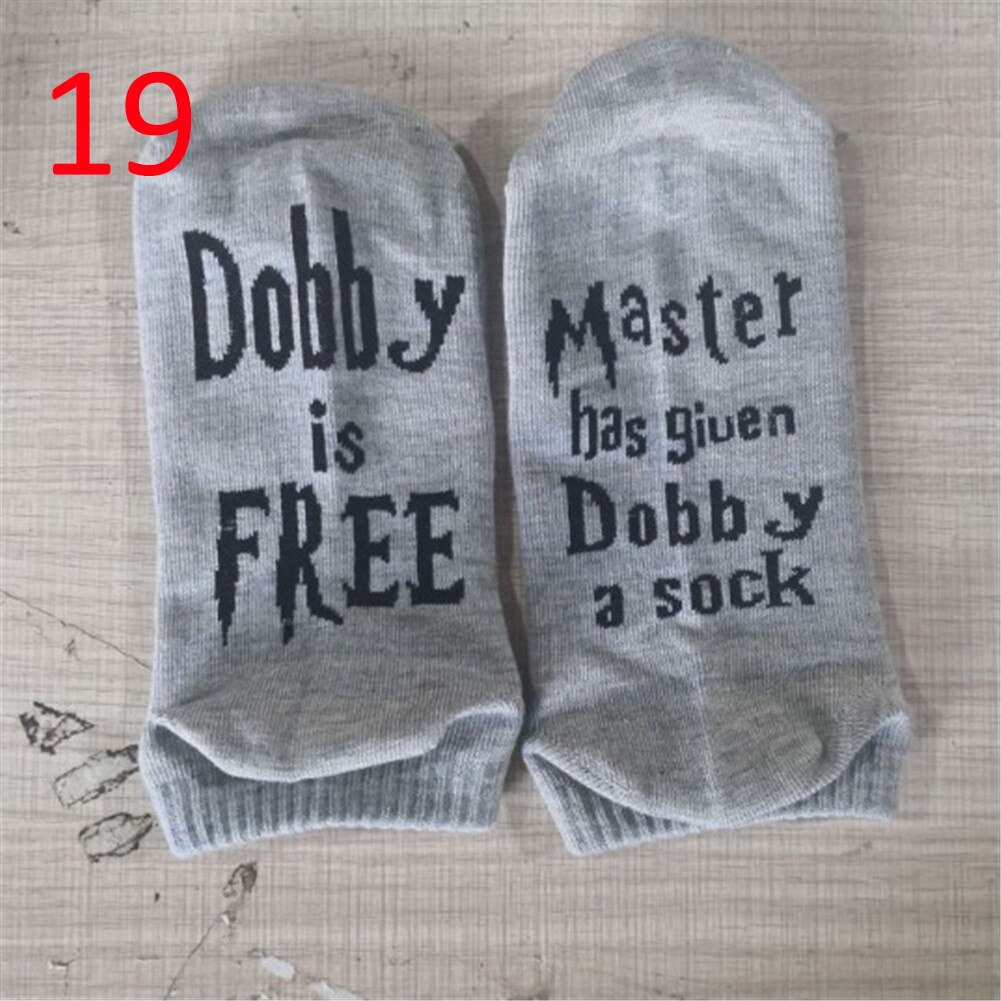 Chaussettes en coton drôle maître A donné Dobby une chaussette Dobby est gratuit hommes chaussettes grand pour les amateurs de jeu chaussettes imprimées de mots humoristiques: 19