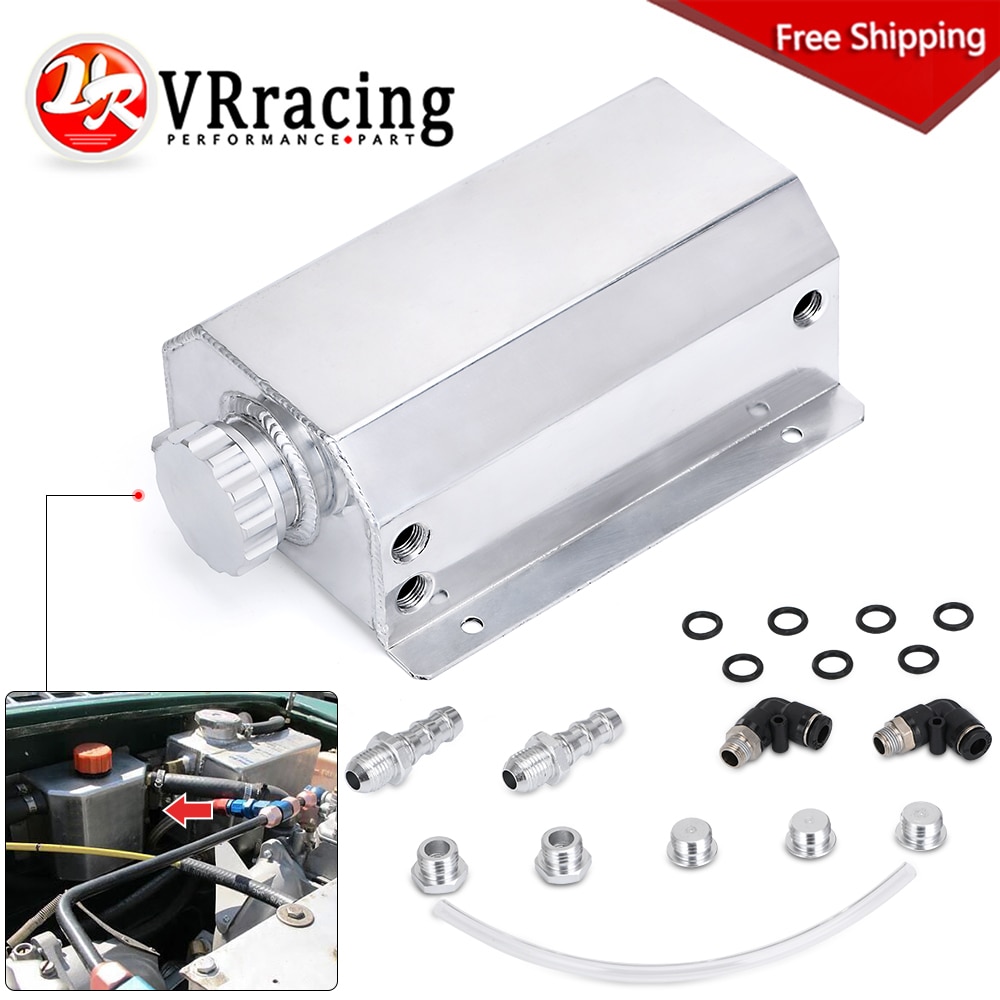 Universal 2L Alloy Engine Oil Fuel Gas Catch Can Breather Tank Bottle Coolant Radiator Overflow Tank
