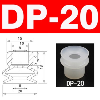 10pcs Double-layer big head Vacuum chuck small head vacuum pneumatic components silicone sucker DP series white suction cups: DP-20