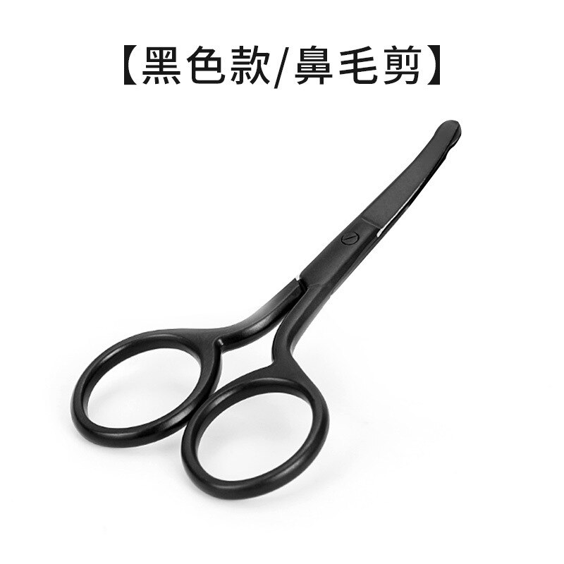 Acier inoxydable sécurité tête ronde petits ciseaux manuel ciseaux à sourcils barbe beauté ciseaux nez cheveux ciseaux G1225: Nose Hair Clipper