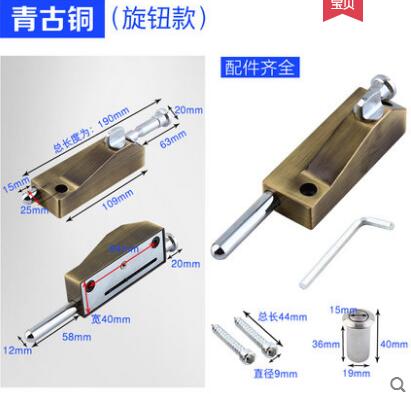 1set Heavy duty door bolts spring latch Sliding Revolving Door Security Lock for Hotel Office Bulding buffer Furniture Hardware: Green bronze4