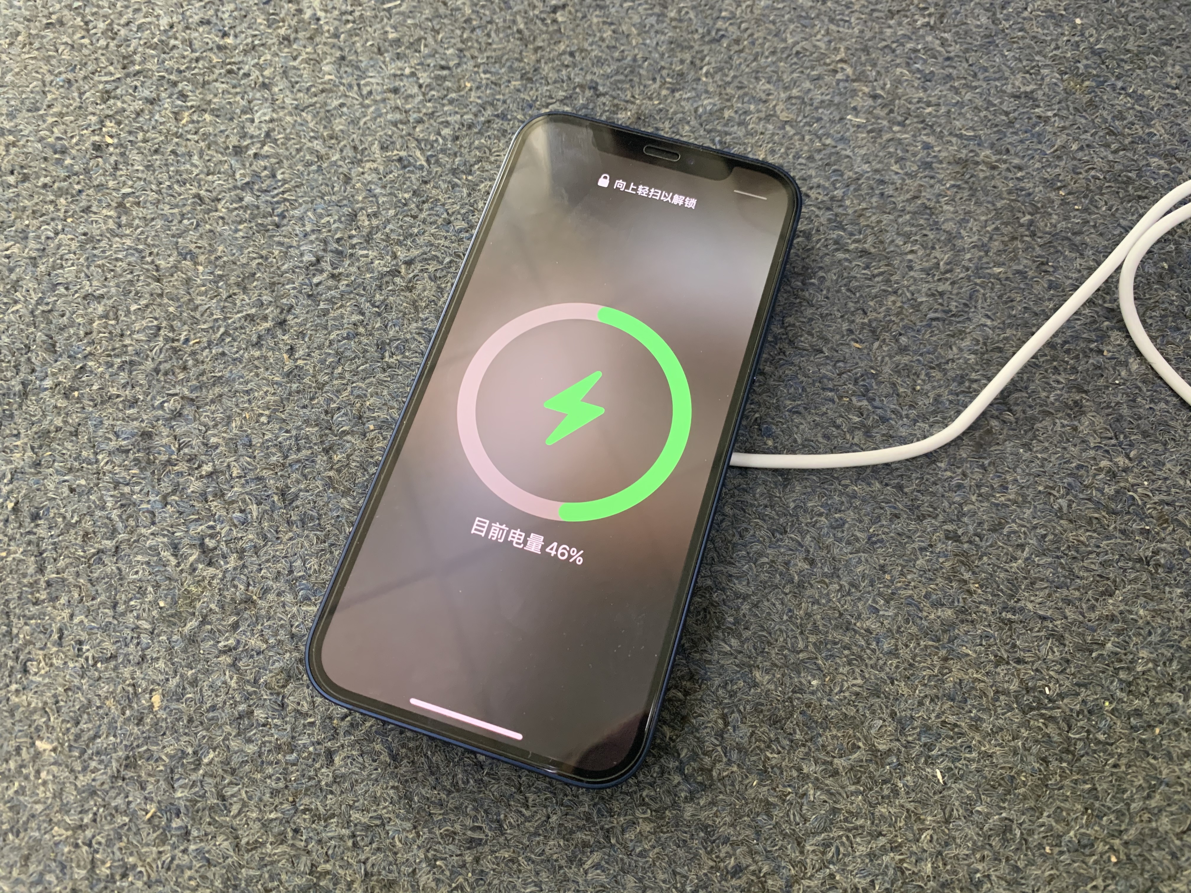 Magnetic Wireless Charger + 20W PD Wall Adapter - USB-C - 15W Max Output for iPhone 12 Series