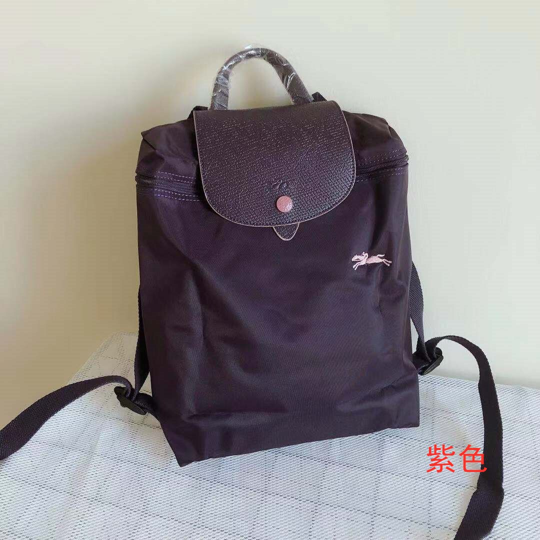 Sac à bandoulière sac à dos pliable sac en Nylon sac d'ordinateur Portable de masse: VIOLET