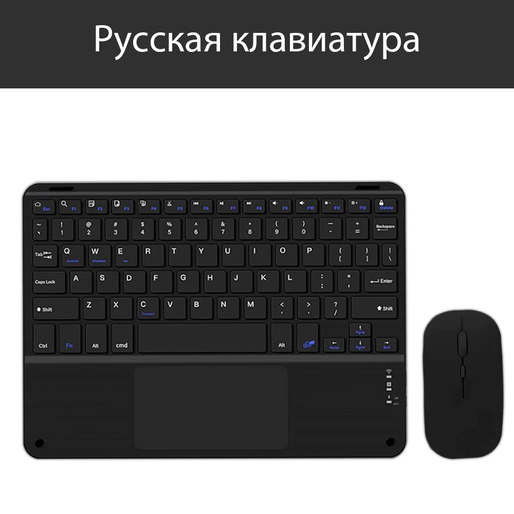 Bluetooth Wireless Keyboard General Android IOS Windows Keyboard and Mouse Extra Long Standby IPad 11th 10 Inch Tablet Keyboard: pink