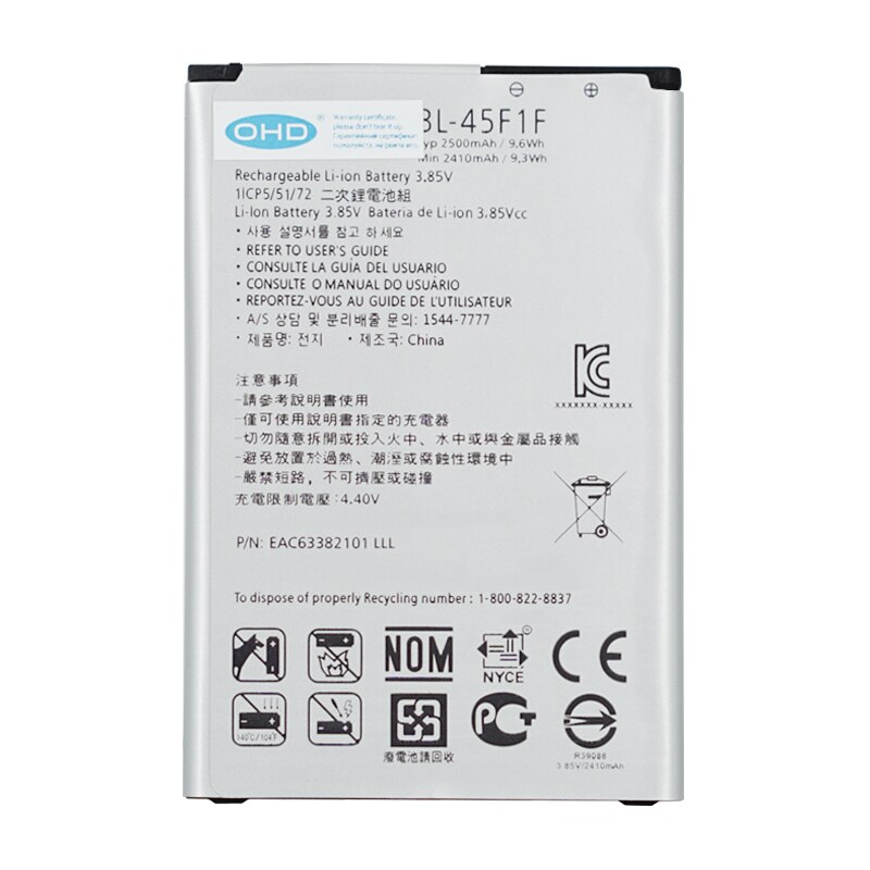 OHD Neue Original BL-45F1F Batterie Für LG k8 K4 K3 M160 LG Aristo Frau210 2410mAh X230K M160 X240K LV3 Ausführung K8) 2500mAh