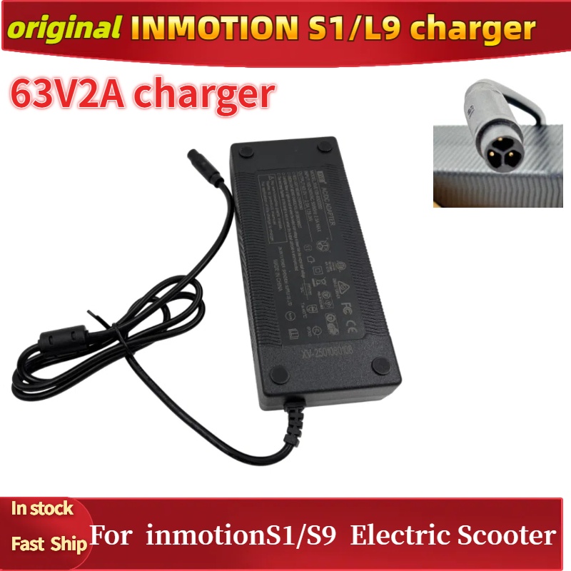 Cargador Original para patinete eléctrico INMOTION S1/L9, INMOTION Kickscooter, cargador de batería de litio de 63V, accesorios de fuente de alimentación