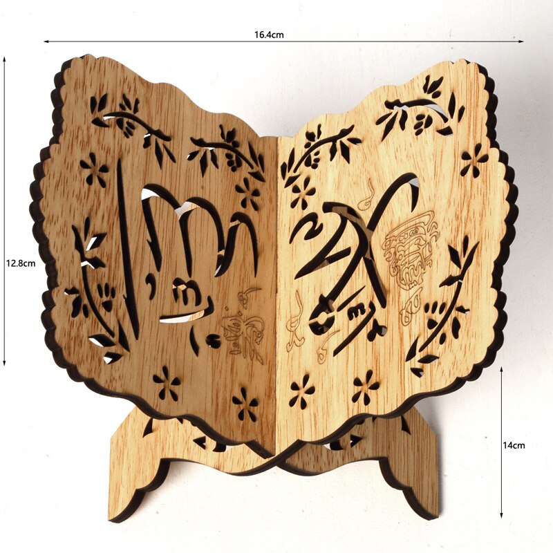 Holz Eid Al-Fitr Islamischen Buch Regal Bibel Rahmen Kuran Koran Koran Heiligen Buch Stehen Halfter Rehal Islam Hause dekoration Lagerung: A