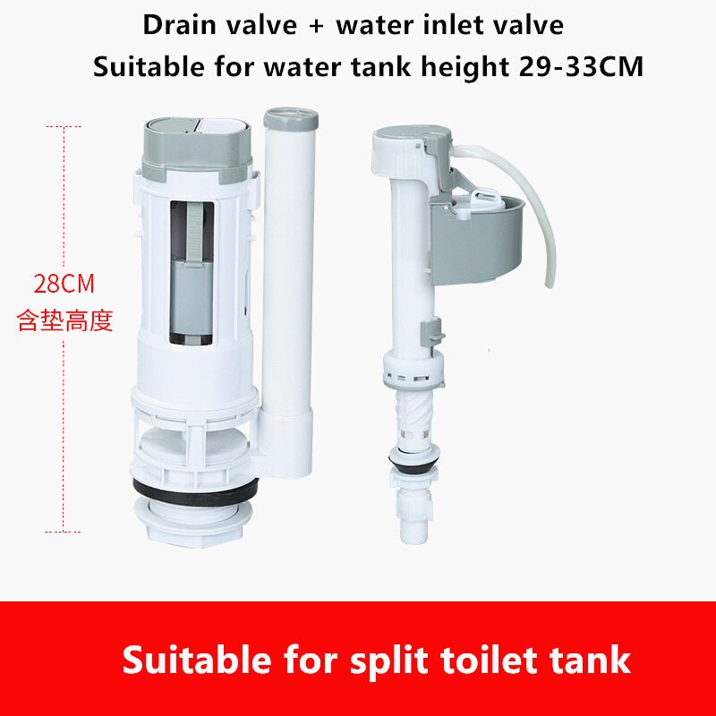 One Piece Toilet Drain Valve Old-fashioned Toilet Filling Valve Round Double Push Button Water Tank Fittings Sets,JO21088: 28 Drain Valve Set C