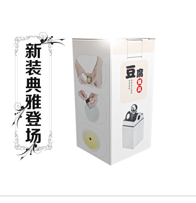 Homemade tofu mold DIY stainless steel tofu mold cheese press baking pan mold kitchen appliances set