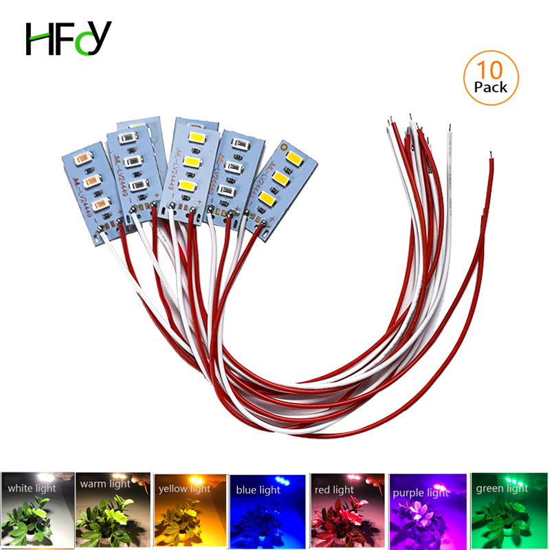 10 Uds alto brillo 1,5 W 5V LED 5730 SMD lámpara de Color bombilla de tablero de luz con línea rojo amarillo verde azul luz blanca cálida