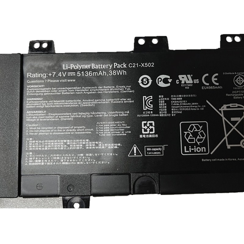 Oryginalna C31-X502 bateria robić laptopa Asus VivoBook X502 X502C X502CA robić Ultrabook S500C S500CA PU500C PU500C: C21-X502 7.4V