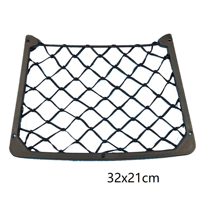 1PCS Elastic Net Storage Large Storage Net For Car Caravan RV Boat Car Storage Network Accessories: 32x21cm
