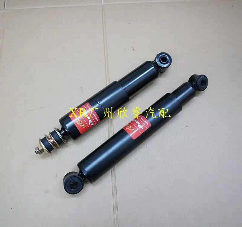 2905010-0000 / 2915010-0000 front /rear Shock absorber for ZX AUTO landmark V3 V5 V7