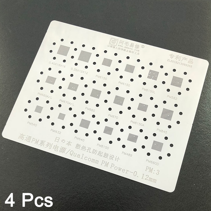 4 Pcs BGA Stencil For PM6150 8150 562 660D 632 PM670 845 540 640 489 BGA Stencil CPU Reballing IC BGA Solder Template