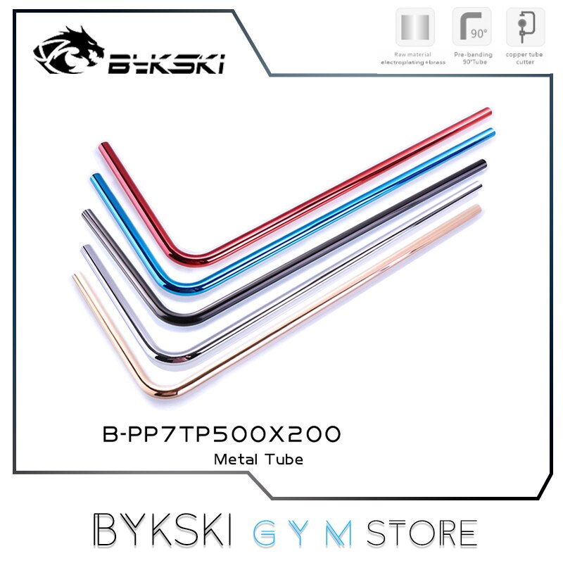 Bykski-tubería de agua de Metal, 12x14mm, precurvada, colorida, rígida, de cobre, 200x500mm, tubo duro de refrigeración por agua, B-PP7TP500X200