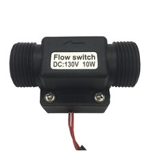 G3/4&quot; Magnetic Plastic Water Flow Switch