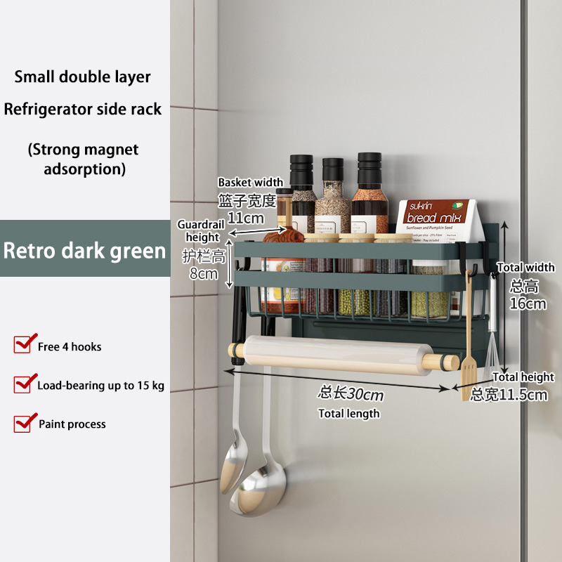 Magnetic Fridge Shelf Kitchen Paper Tube Cling Film Storage Rack Spice Storage Rack Storage Rack On The Side Of The Refrigerator: Red