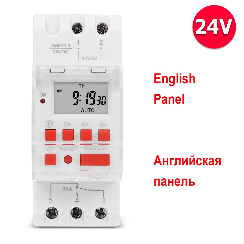 Heavy Duty 30A 5000W 5V 12V 24V 110V 220V 7 Days Programmable Timer Automatic Lighting Controller DIN Rail Installation: English panel 24V