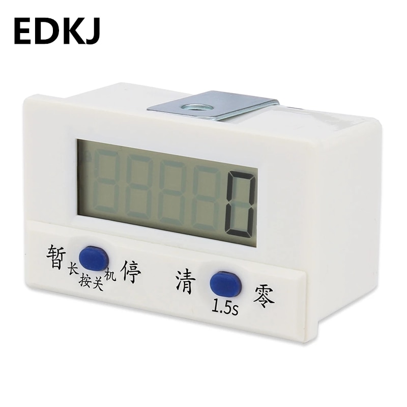 Electronic digital display counter 5-digit magnetic sensor switch punch counter TT-5J automatic induction counter meter