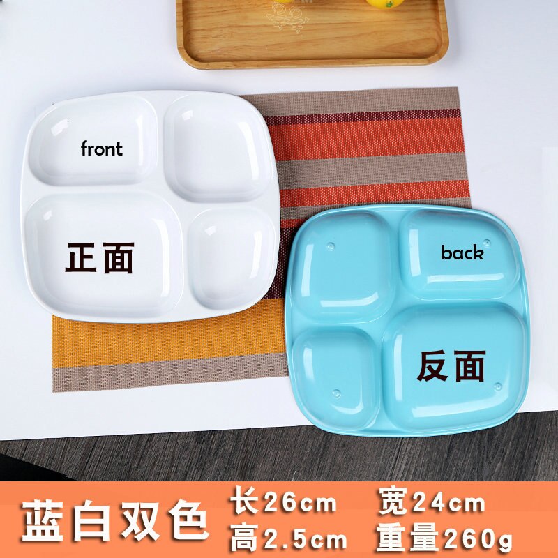 10 Inches Divided Plates,Melamine Tray Plate,Stackable,Dishwasher Safe (blue),Imitation Porcelain Square 4 Grid Fast Food Plate: 12