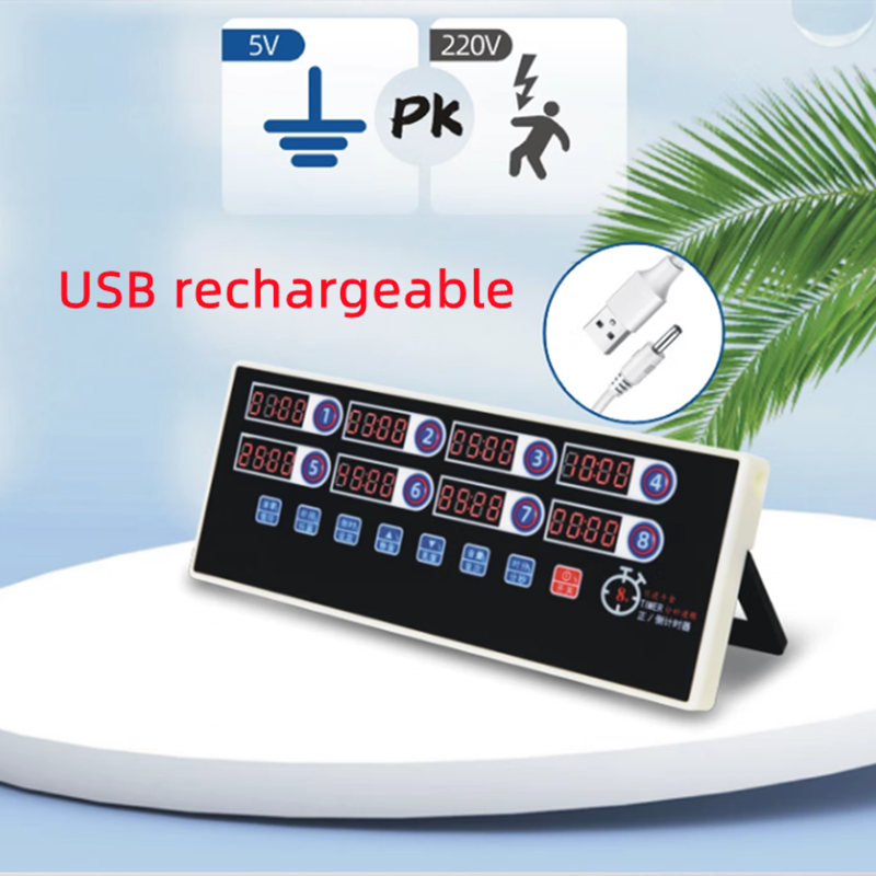 8B Calculagraph Kitchen Timer 4 Channel Timer Clock 220V Power Plug 8 Screens Shake The Basket To Remind Cooking Accessories: Gold