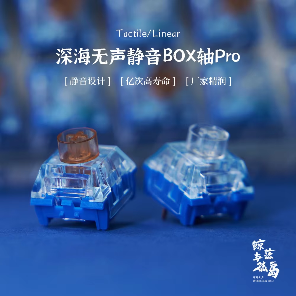 Kailh tief Meer Wal Leise Schalter einsam Insel Tastaturschalter Profi linear taktil 60g 45g RGB Mechanische Tastaturschalter