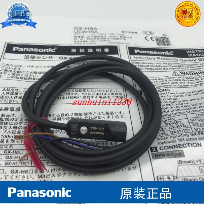 Proximity Sensor GX-H8A-P GX-F15B-P GX-F15A-P GX-H12A-P GX-F12B-P GL-18H GX-F12B GX-H12B GX-F6A GX-H6A GX-FL15A-P GX-F8B-P