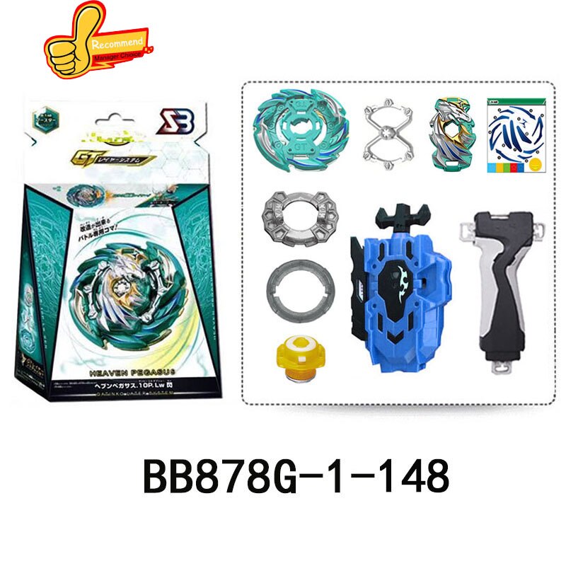 Beybleyd Burst GT Metal Fusion SB B148 Alloy Spining Gyro with Launcher Toys for Children Birthday: GT-B148G-1