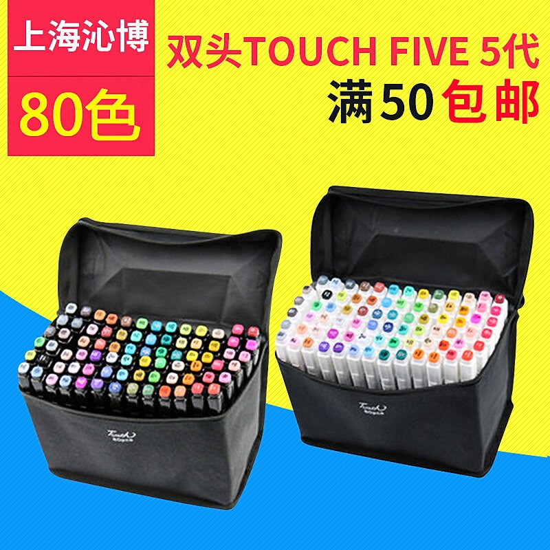 Tweekoppige Alcohol Inkt Vette Verf Marker Pen 12 Kleuren 60 Kleuren 80 Kleuren 168 Kleuren Whiteboard Glas Marker set