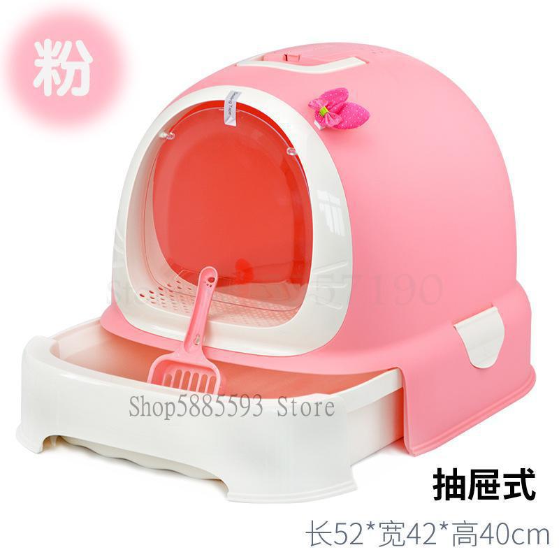 Cat Litter Box Fully Closed Cat Toilet Fat Cat Oversized Cat Litter Box Large Single-layer Cat Potty Drawer Type: invisible Wings 4