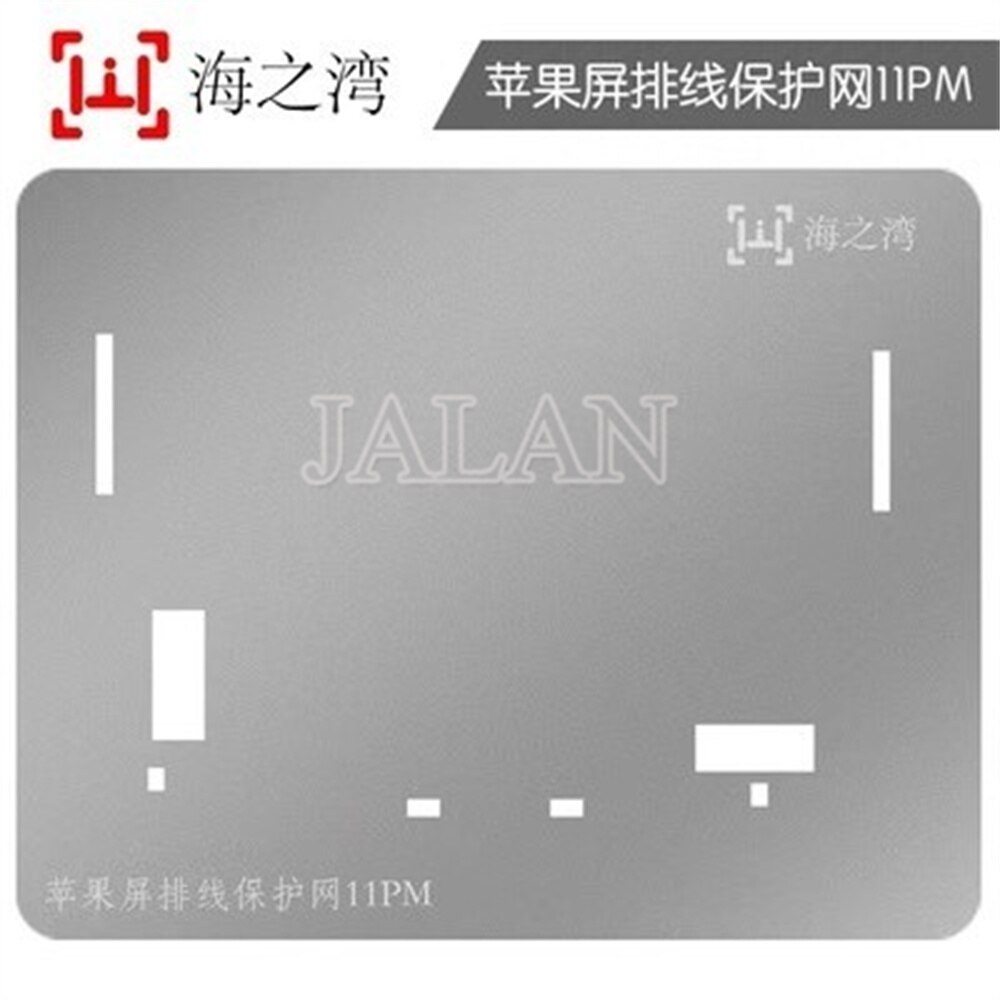 Touch IC rettifica protezione Stencil per iPhone 11 12 13 Pro max/Mini schermo Touch IC copertura di scambio nessun cavo flessibile danneggiato: iP 11 Pro max