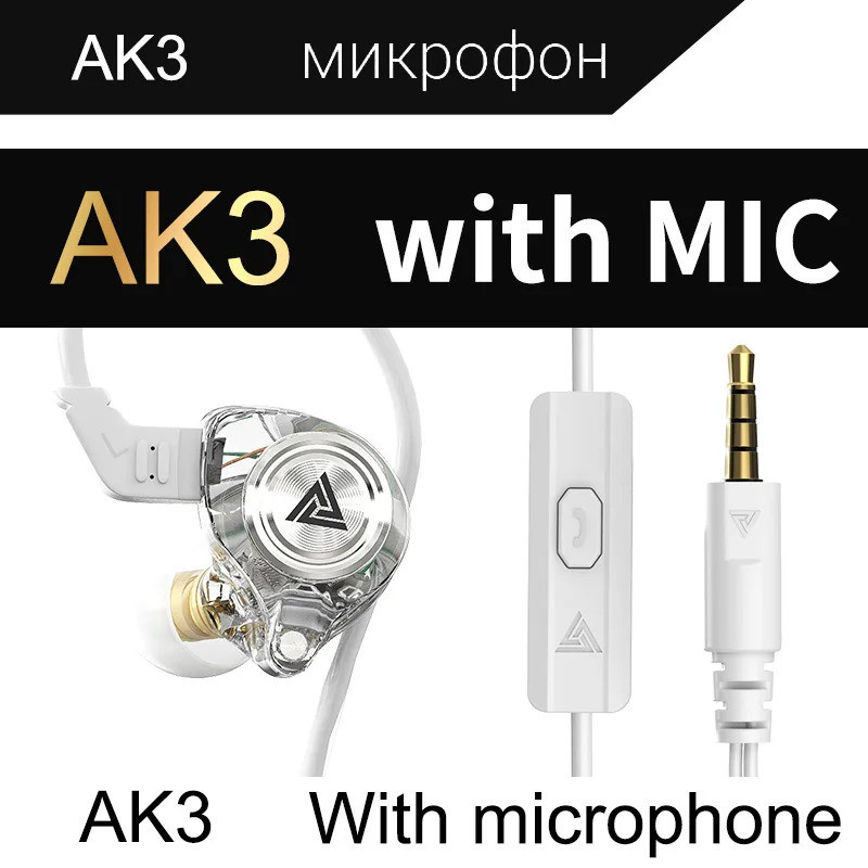 Qkz ak3 arquivo pro fones de ouvido graves fones de ouvido no monitor esporte com cancelamento de ruído alta fidelidade: WHITE