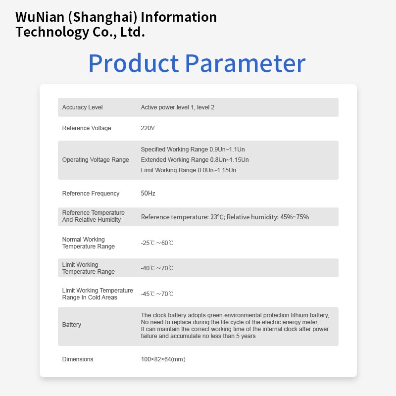 WuNian DDSU532 Single Phase Guide Rail Type RS485 Communication Meter Reading Remote Pull Closing Smart Electric Meter