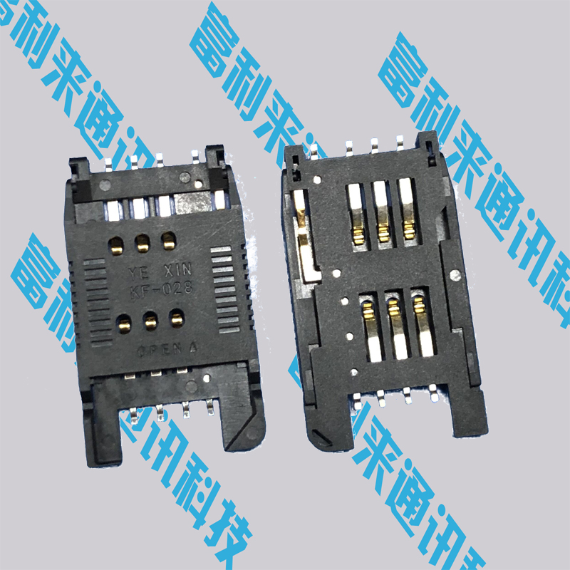 Oude Machine Flip Slider Grote Sim Sd Tf Card Slot Adapter Houder Panel Pc Laptop Smartphone Push Pull Kind Horloge elektronische