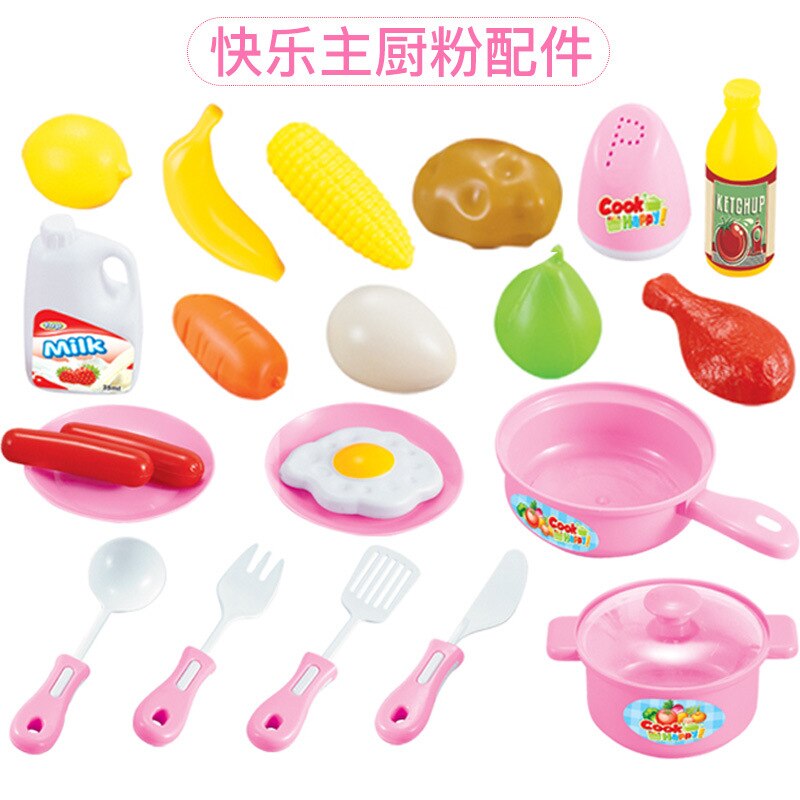 Children Play House Toys GIRL'S Cooking Cook 3-6-Year-Old Tableware Toy Set Men's Kitchenware
