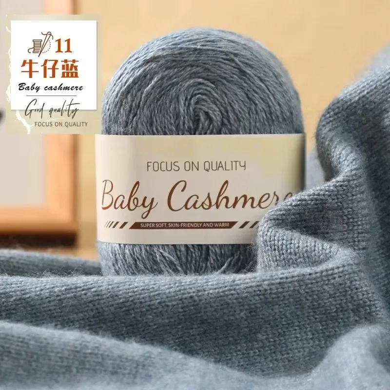 50 g/Rolle Weiche Wolle Stricken Kaschmir Langes dünnes Garn DIY Hand Häkeln Rolle Mohair Garn Weiche Mohair Kaschmir Wolle Strickgarn