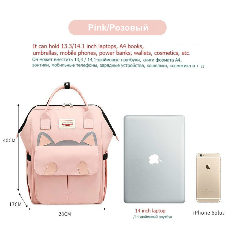 Large Capacity Junior High Girls School Bags Students Bag Women Good-looking Backpack Travel Waterproof Children Backpacks 2022