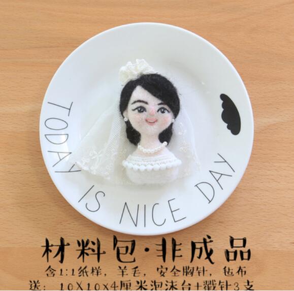 Human image brooch wool needlepoint kit wool felt needle felting keychain craft needlecraft DIY handmade: T