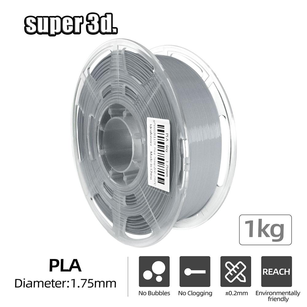 3D Printer Filament PLA/PLA+ 1KG 1.75mm Transparent Neat Spool 3D Plastic Printing Material high purity for 3D Printers/ Pens: Gray