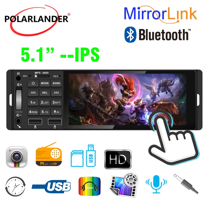 5.1 Inch 1 Din MP5 Auto Radio Kleurrijke Verlichting 12V Usb Aux Bluetooth Handsfree Bellen Ondersteuning Ai rm Rmvb MP3 Wma 720P 4 Kanalen