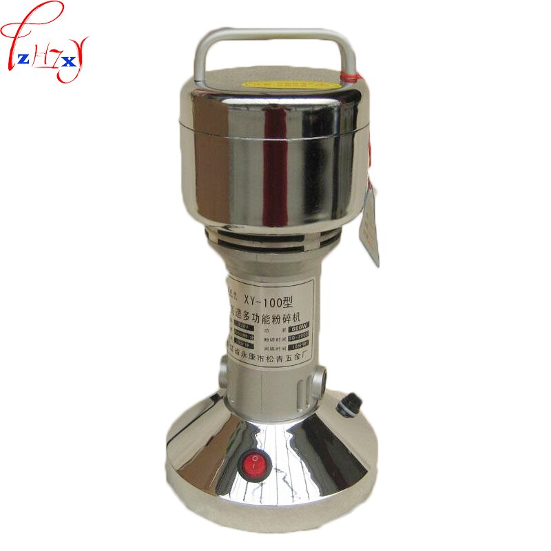 Electric Medicinal Materials Food Mill Machine XY-100 Multifunction Traditional Chinese Medicine Crushing Machine Equipment 220V