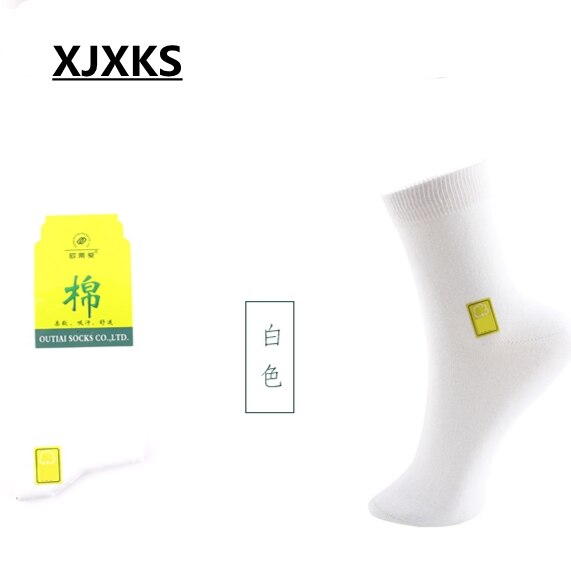 Xjxks lot de 6 paires de chaussettes en coton respirantes pour femmes, couleur unie, style coréen, douces et d'automne: Blanc