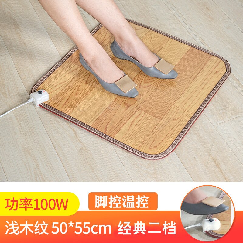 Heating Foot Mat Winter Office Electric Heating Pad Warm Feet Thermostat Carpet Leather Household Warming Tools warm heater: 50x55cm-F2 Gear