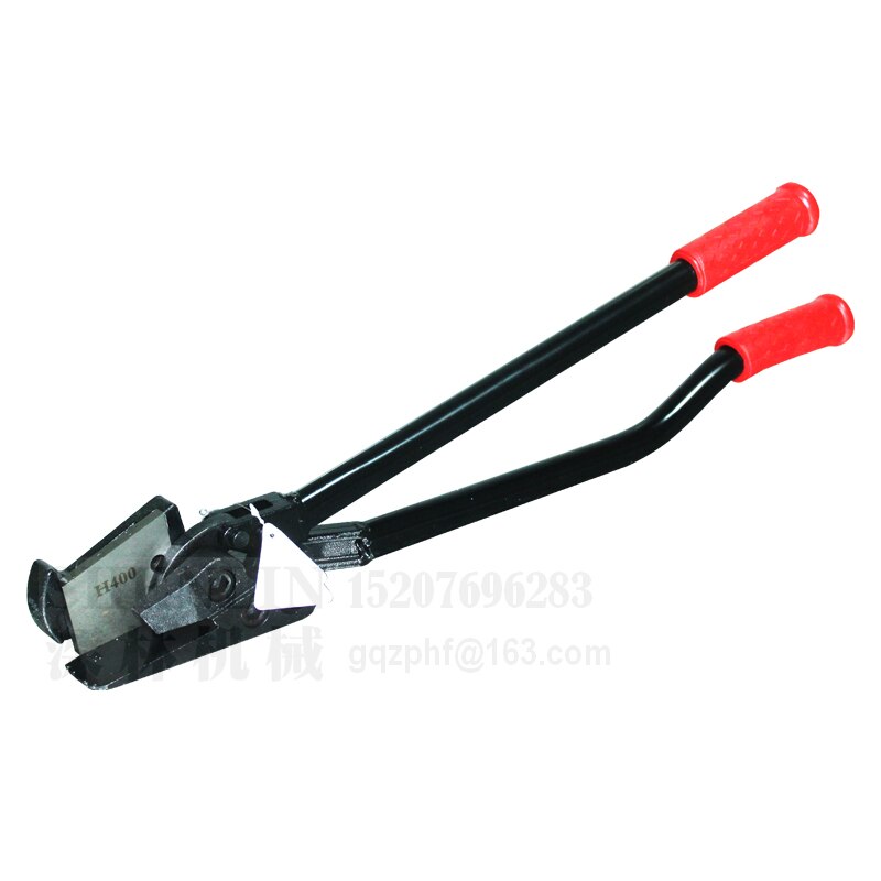 SHENLIN Steel belt cutter piler strapping tool manual steel strapping machine blue belt cutting machine H400