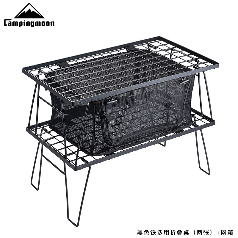 Campingmoon Assemble Accessories for Folding Table T230 T233