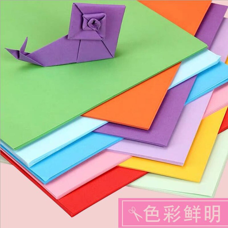 Good A4 Color Copy Paper White Double-Sided Color Manual Folding DIY Paper-Cut Craft Origami Print Document File 100 pcs