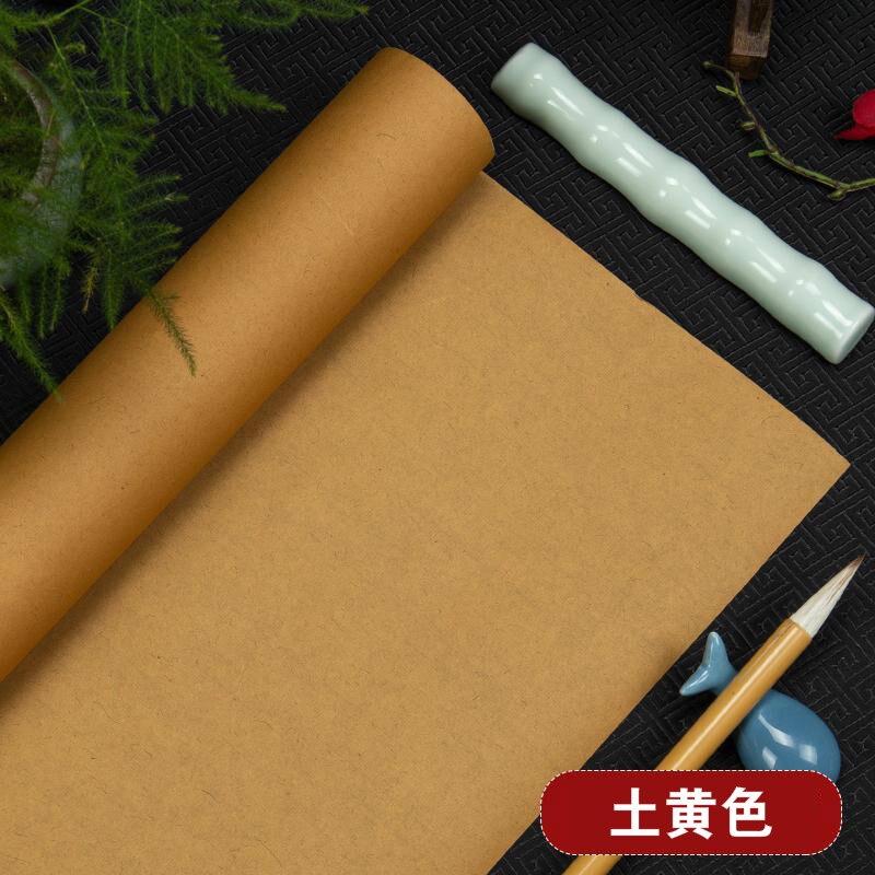 Half-Ripe Xuan Paper Long Fiber Batik Rice Paper Seal Script Brush Calligraphy Painting Practice Retro Long Fiber Hemp Paper: 32x180cm / C
